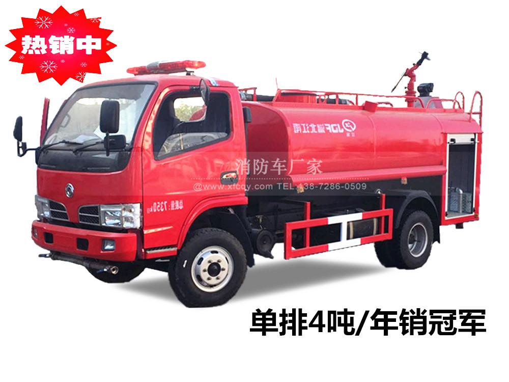 �|�L4��������ˮ܇