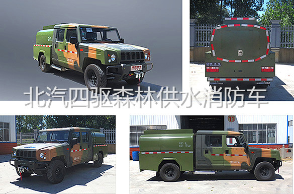 �������ɭ�ֹ�ˮ����܇