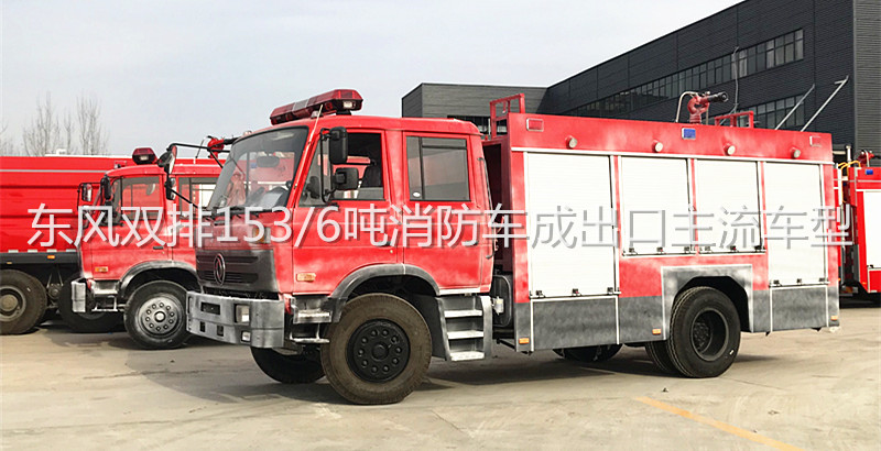 ���a�|�L�p��153/6������܇�ɳ�������܇��