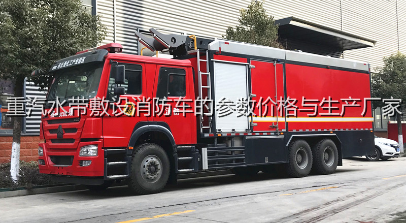 ����ˮ�����O����܇�ą����r���c���a�S��