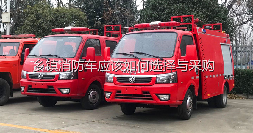 �l�����܇��ԓ����x���c��ُ