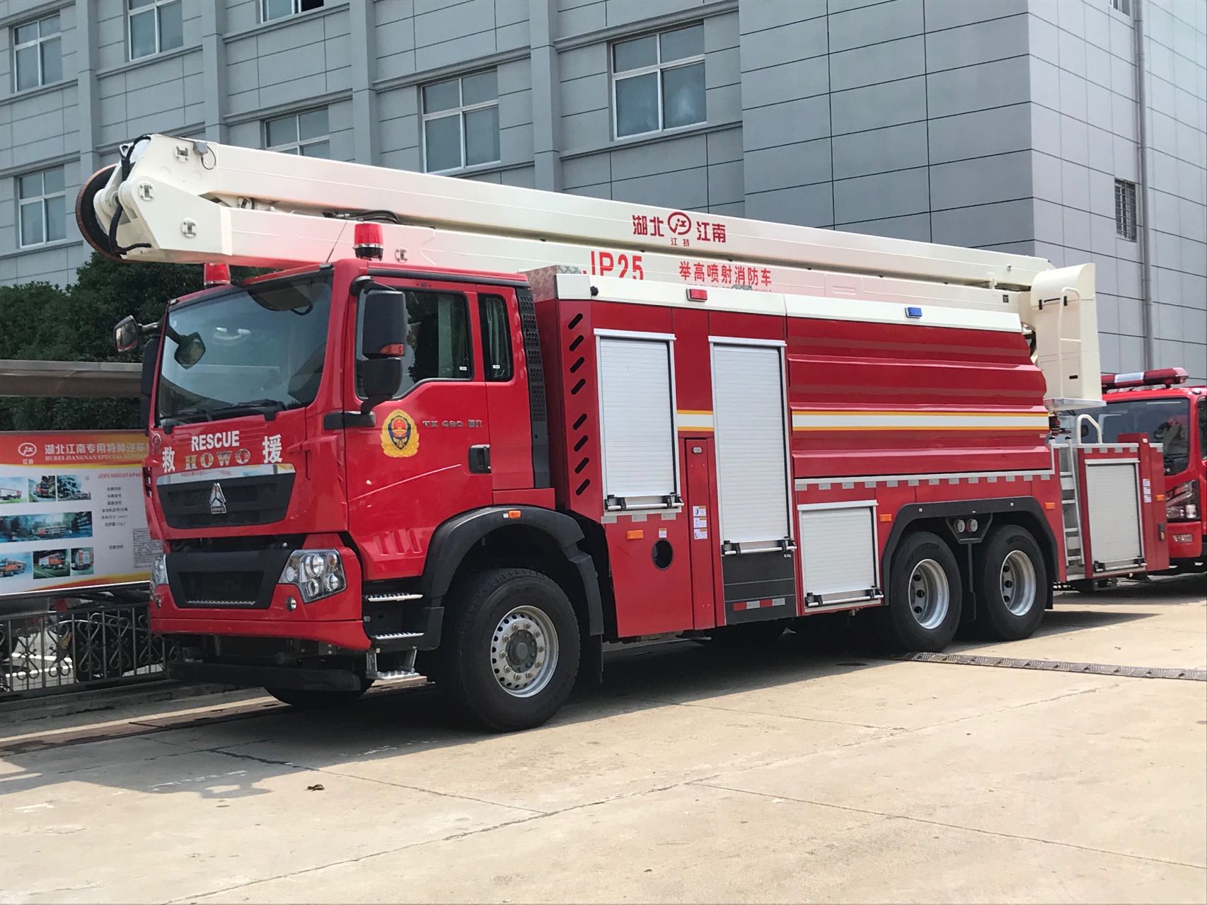 ����25�׸߇�����܇(ch��)