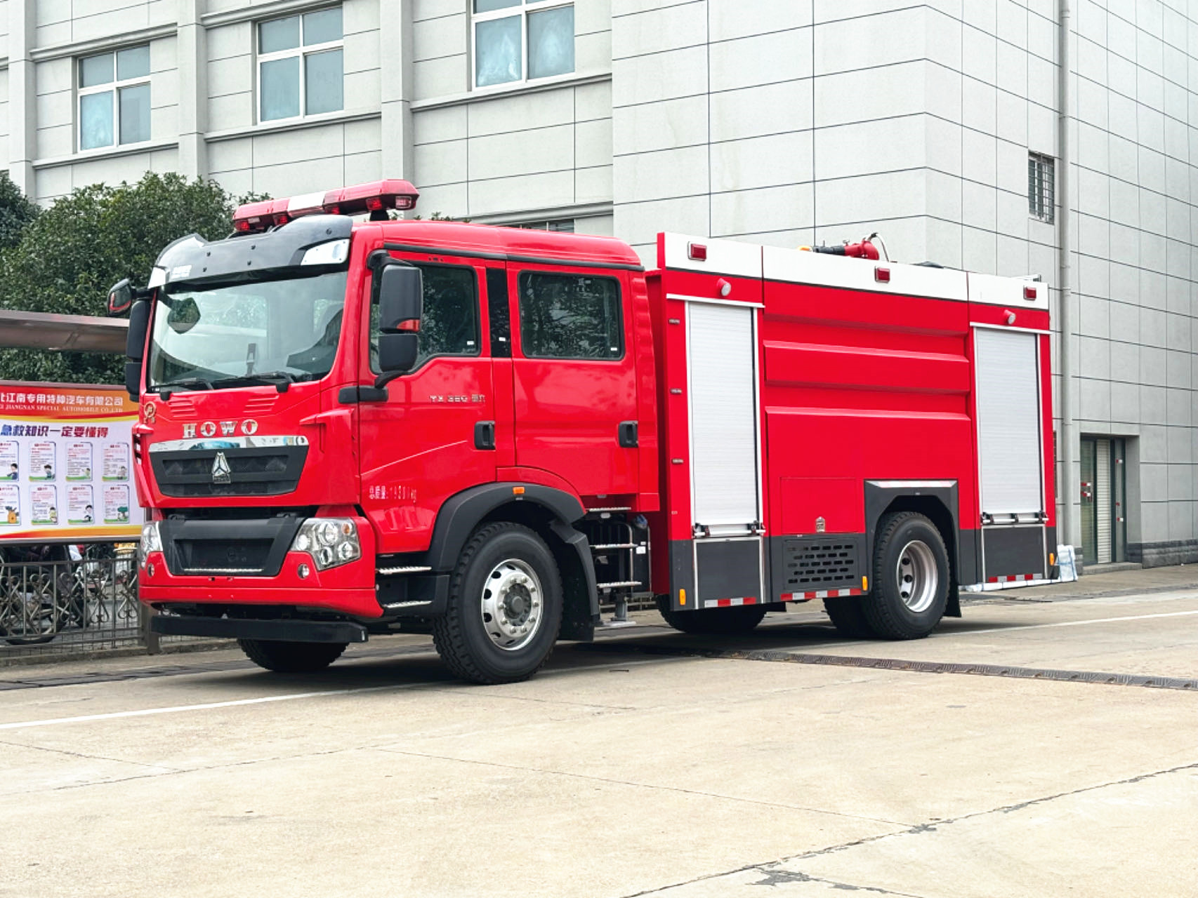 ��������8����������܇