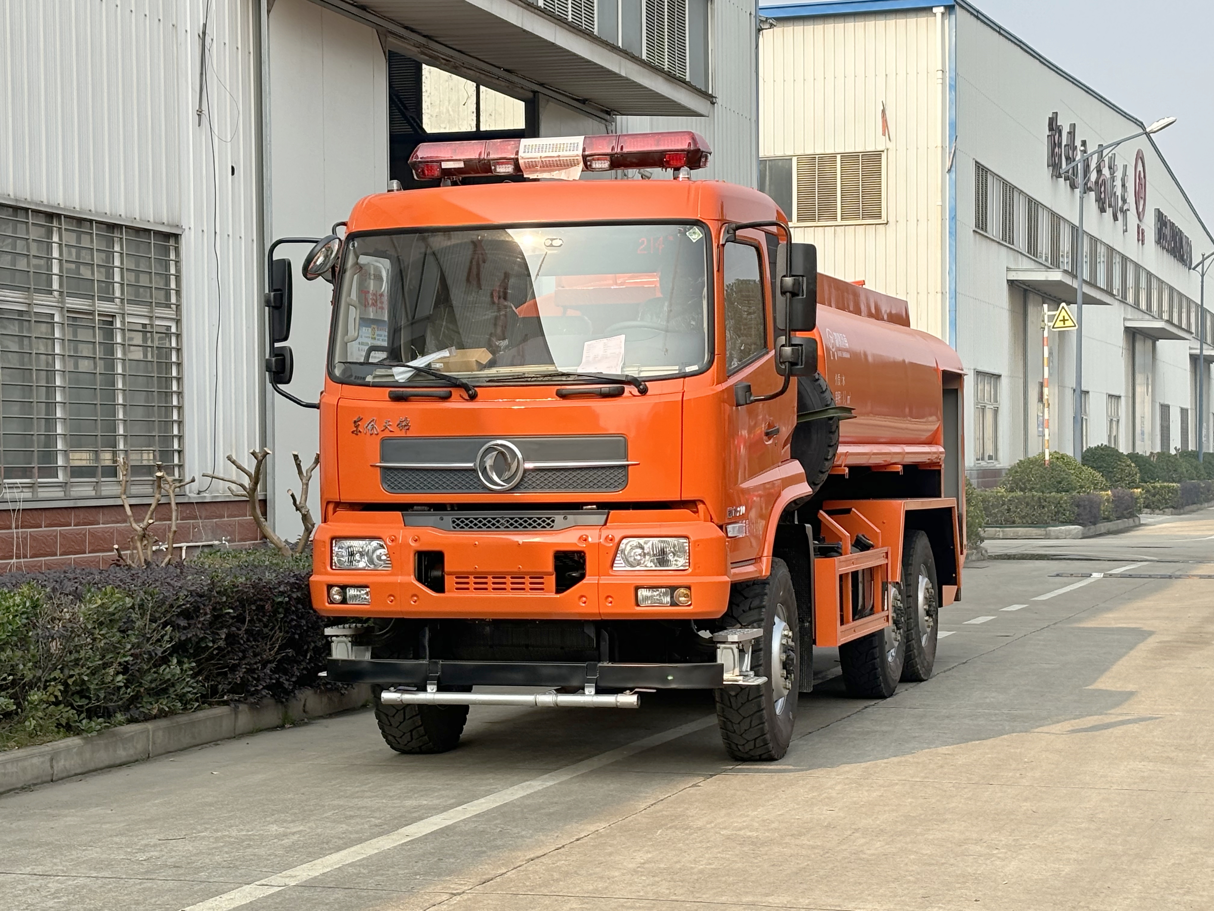 �|�L(f��ng)���\���(q��)8.5��ɭ�ֹ�ˮ����܇(ch��)