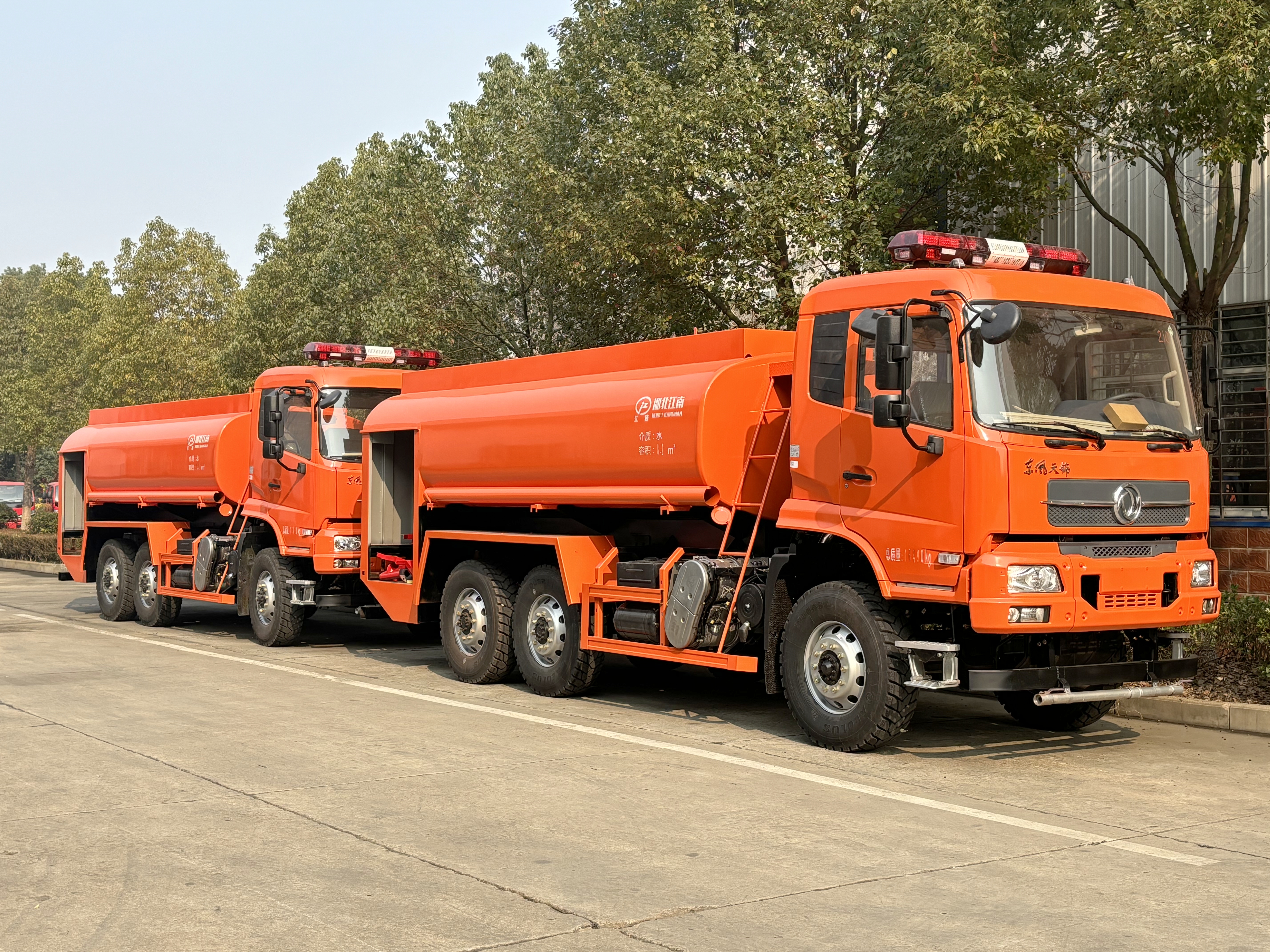 �|�L(f��ng)���\���(q��)8.5��ɭ�ֹ�ˮ����܇(ch��)